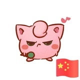 颜小气