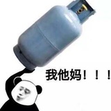 薄荷