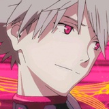 Nec