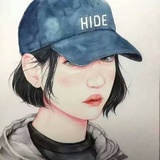 艺宸