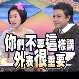 快乐回锅肉