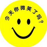 微笑
