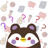 杳杳