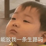 蹦蹦跳跳奔向你