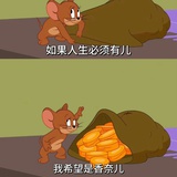 皇穹宇