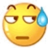 热死我了