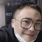 Deng