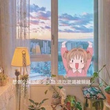 天天天晴了