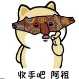 佛前莲花开三朵
