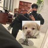 渚清