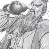 文载道兮诗言情