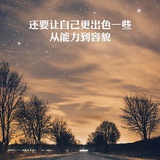 阿路