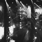 男孩别哭