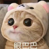 emmmm
