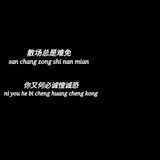 蓝白仓。