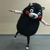 万里