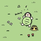 Beris