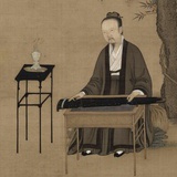 hello guqin