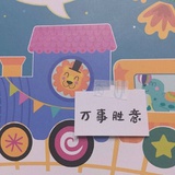 自由