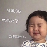 別問我是誰