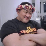 夭夭