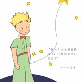 晓群_STONE_