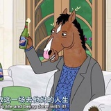 夏日之王