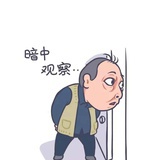 将注销