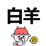 涵小邪