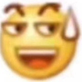 喜仔