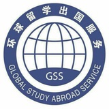 环球留学广州