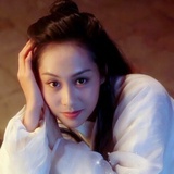 我是你的小阿飞