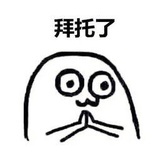 沈浪