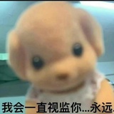 吃一口年糕