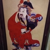 京城太叔
