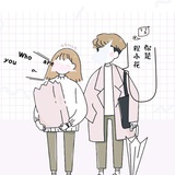 神戳戳的人儿啊