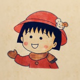 柚丸子