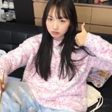 Eyiiu