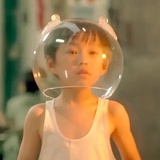 十三一