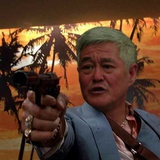 Tony Wontana