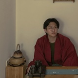 兩儀瑾