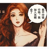 檀玉