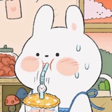 你一定很….