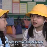 西柚