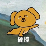 NOA