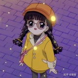 青鸟