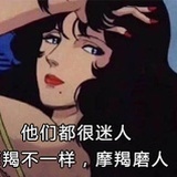 会飞的象