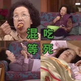 半桶原味鸡