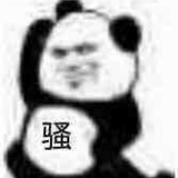 刘要闻房四宝