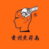 阿晨老师
